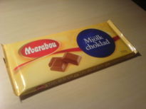 205px-Marabou1_1001713_3.jpg