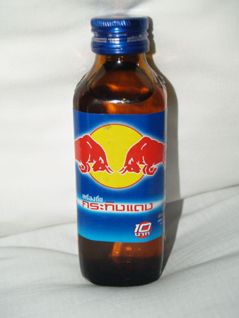 redbull_1051505_0.jpg