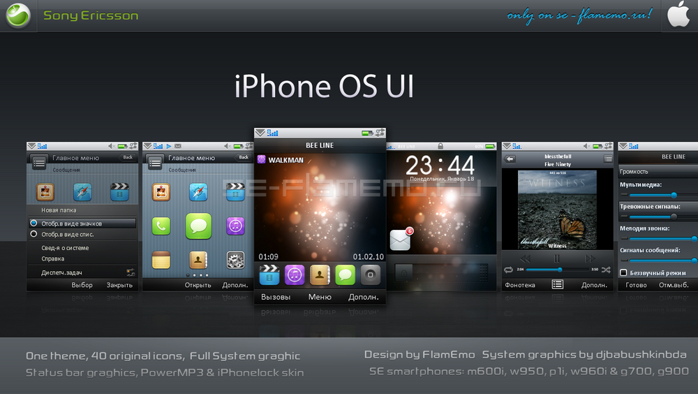 iPhone_OS_UI_by_FlamEmo_1188051_5.png