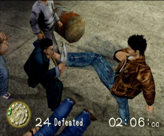 shenmue01_373284_0.jpg