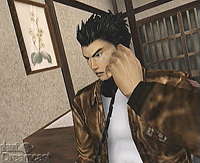 shenmue_373284_2.jpg