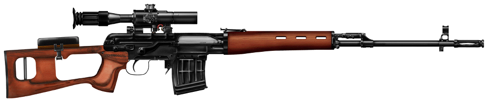 dragunov1_587998_2.gif