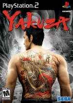 yakuza_box_810601_0.jpg