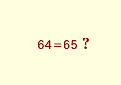 math_899552_0.gif
