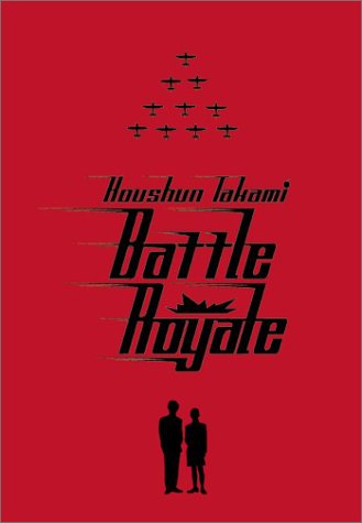 ef_battleroyale_novel_919897_0.jpg