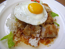 225px-Fish_loco_moco_930422_0.jpg