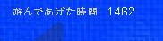 post-22-1122729881_thumb.jpg